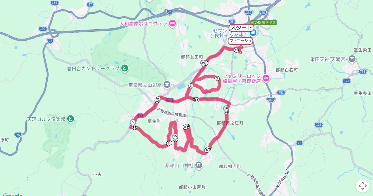 都祁高原マラソンのコースを地図で表示