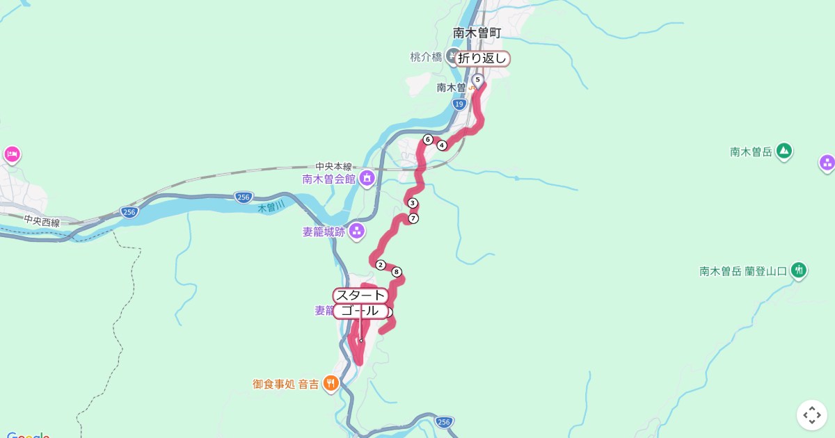 南木曽町妻籠マラソンのコースを地図で表示