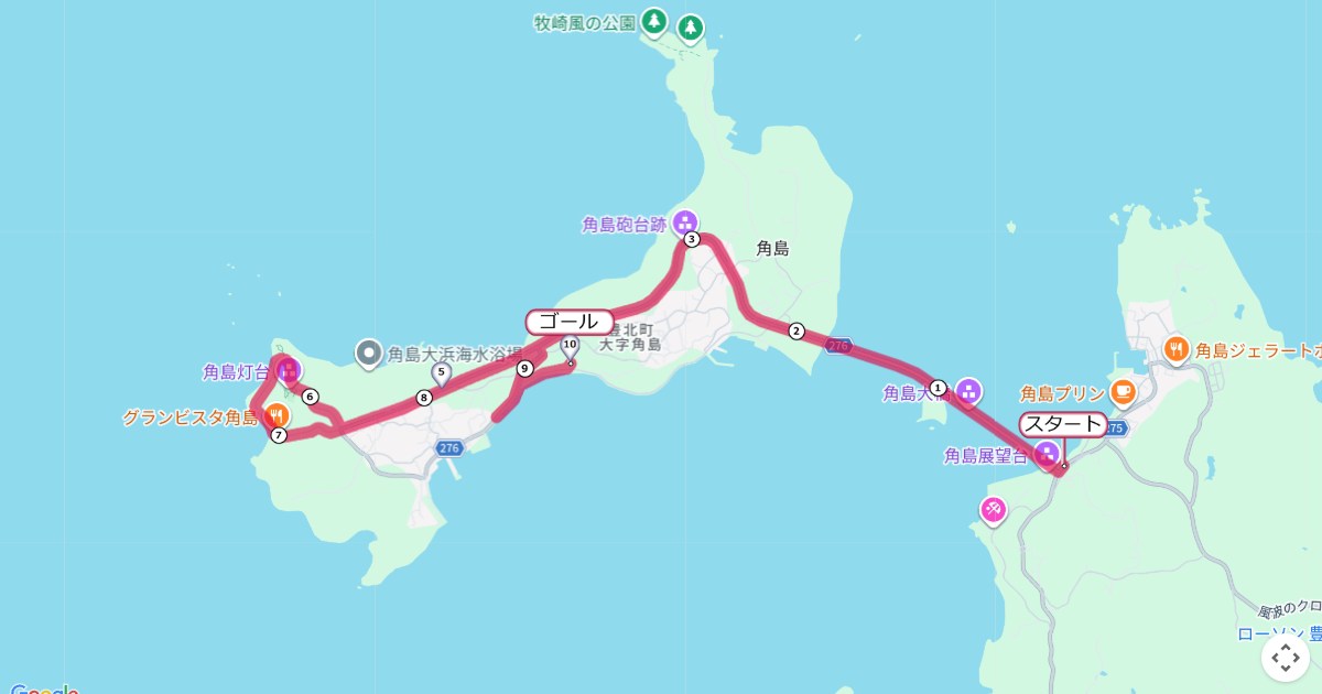 つのしまマラソンのコースを地図で表示