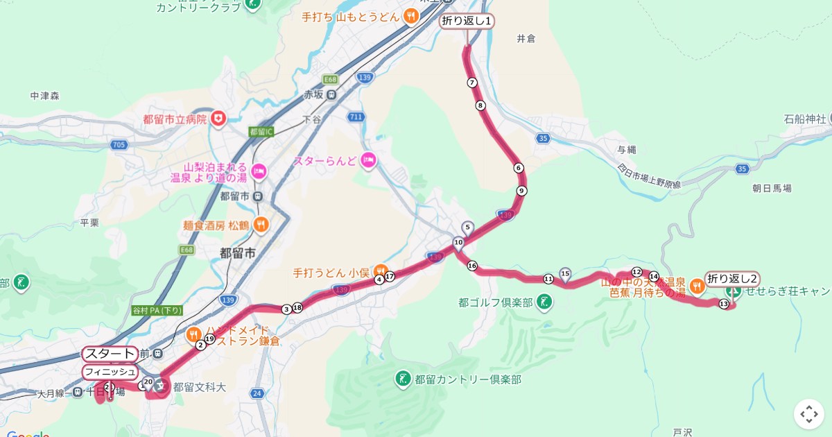 つる湧水の里ランフェスのコースを地図で表示
