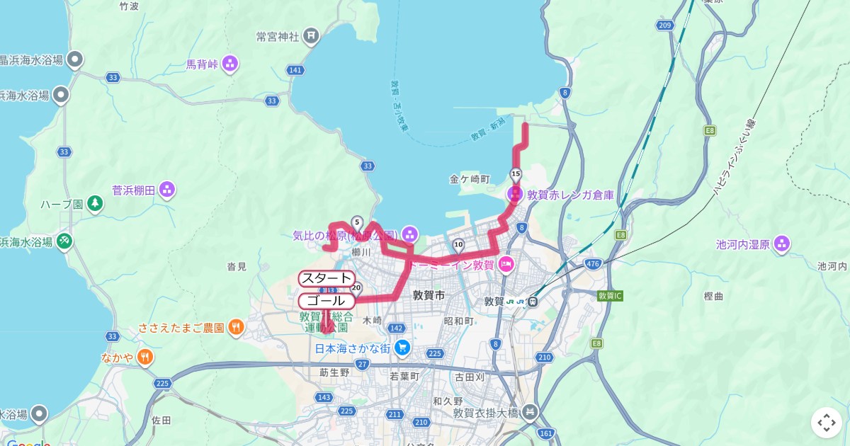 敦賀マラソンのコースを地図で表示