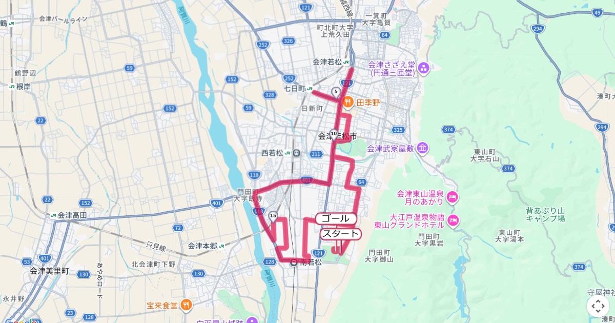 会津若松市鶴ヶ城ハーフマラソンのコースを地図で表示