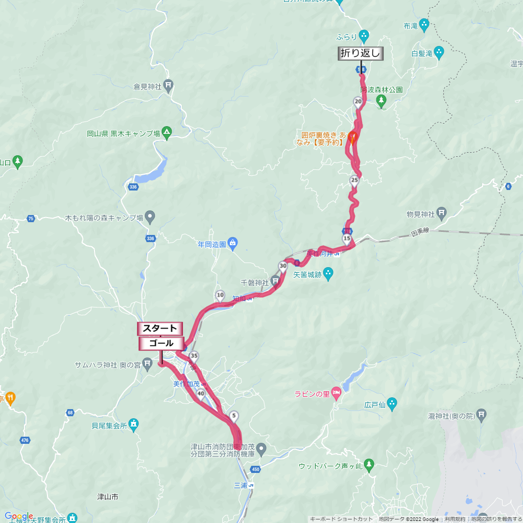 津山加茂郷フルマラソン,コース,地図,マップ,距離とタイム,高低差