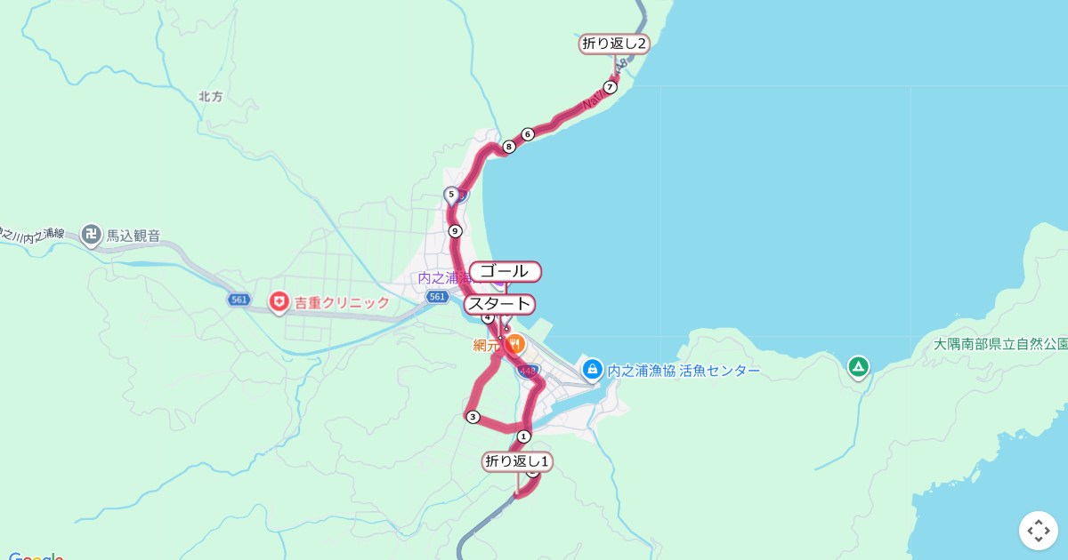 うちのうら銀河マラソン,内之浦マラソンのコースを地図で表示