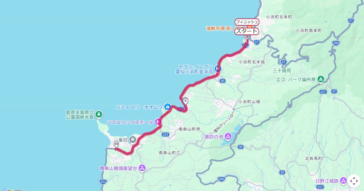 雲仙市湯マラソンのコースを地図で表示