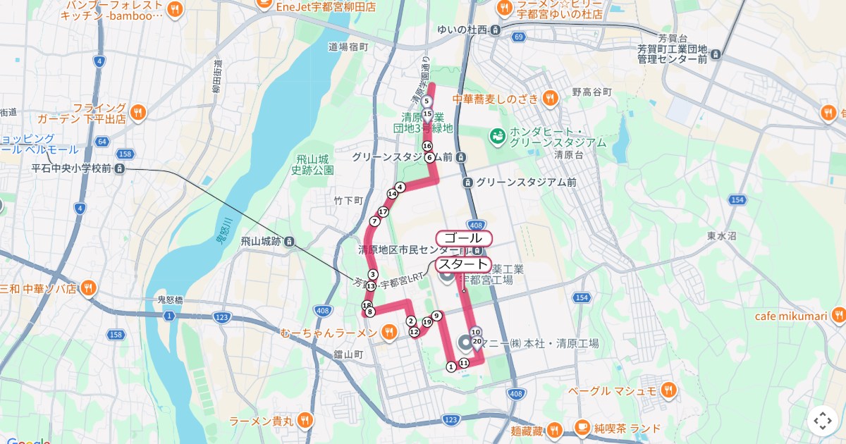 宇都宮マラソンのコースを地図で表示