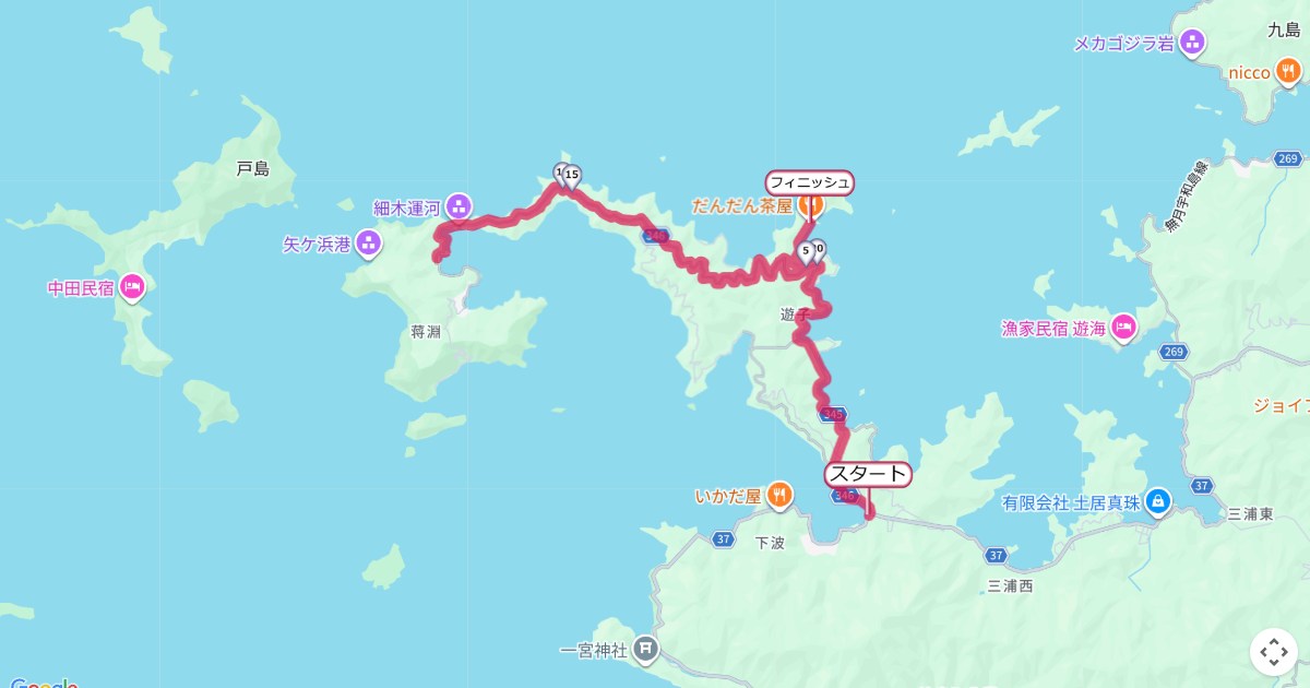 うわうみだんだんマラソン,宇和島マラソンのコースを地図で表示