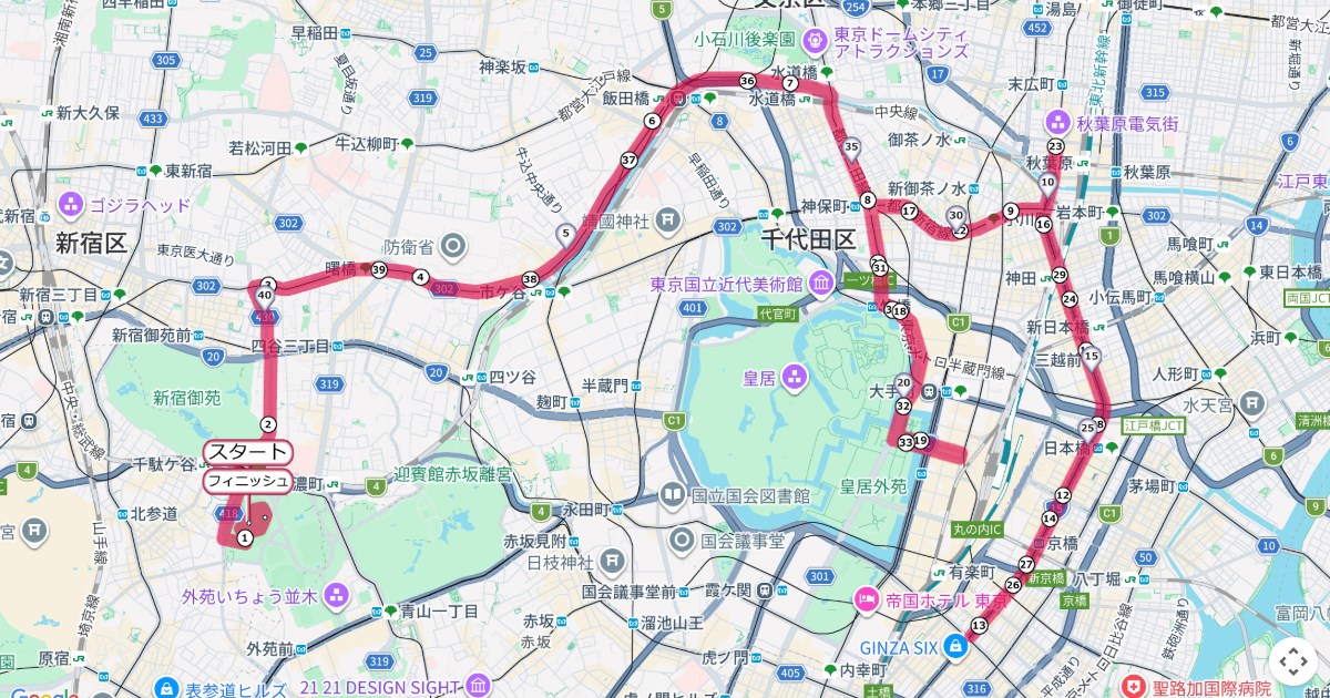 東京世界陸上男子マラソンのコースを地図で表示