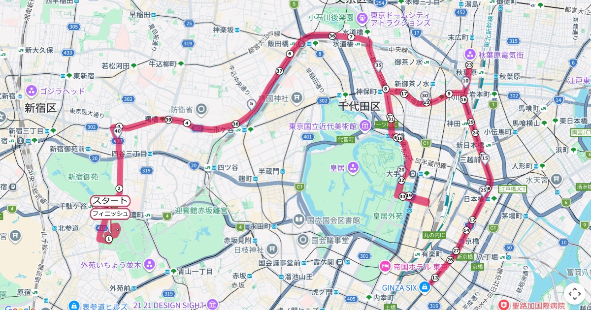 東京世界陸上女子マラソンのコースを地図で表示