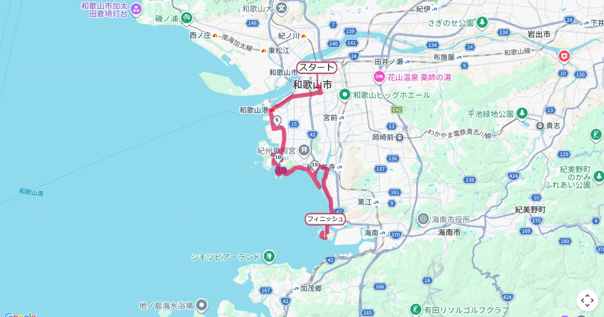 和歌山ジャズマラソンのコースを地図で表示