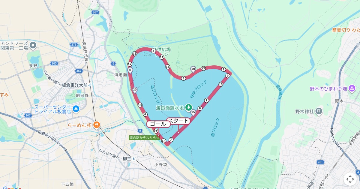 渡良瀬遊水地ハーフマラソンのコースを地図で表示