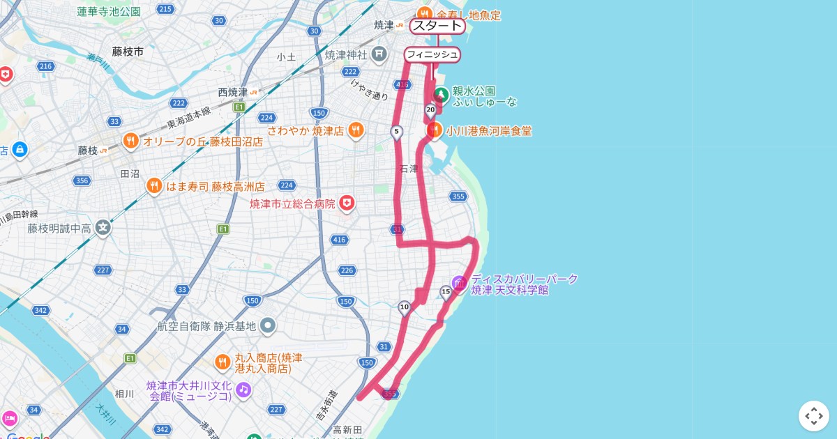 焼津みなとマラソンのコースを地図で表示