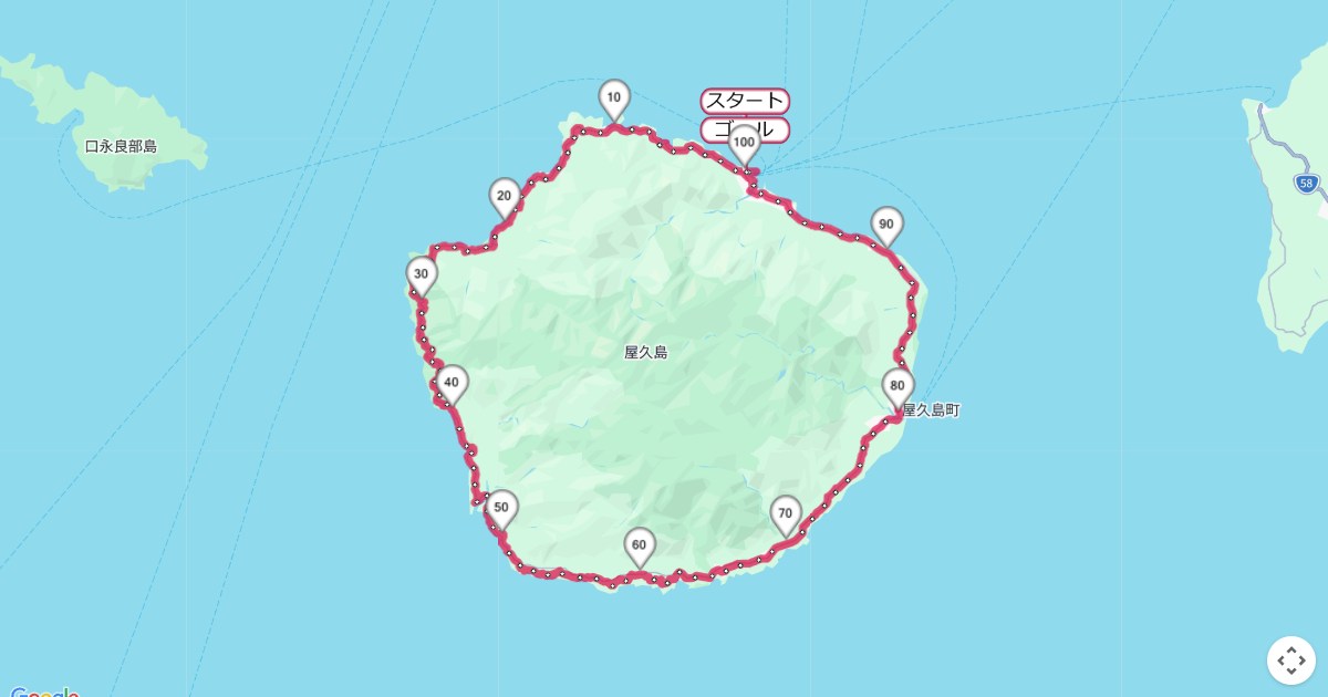 屋久島ウルトラエコマラニックのコースを地図で表示
