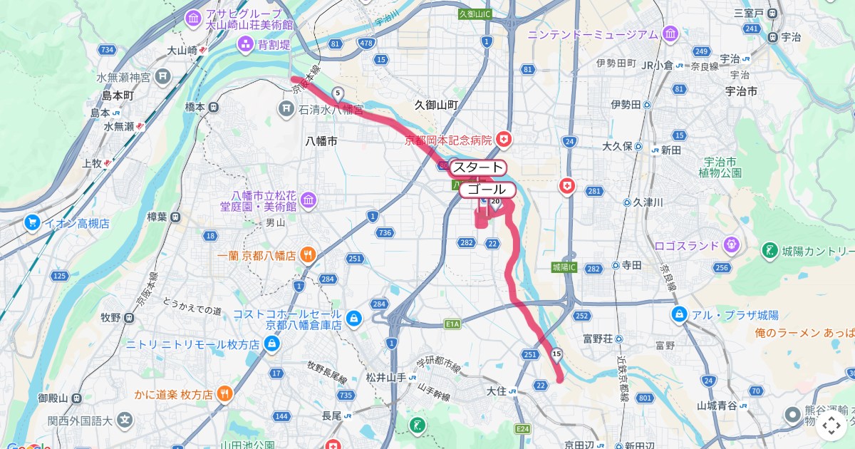 八幡市民マラソンのコースを地図で表示