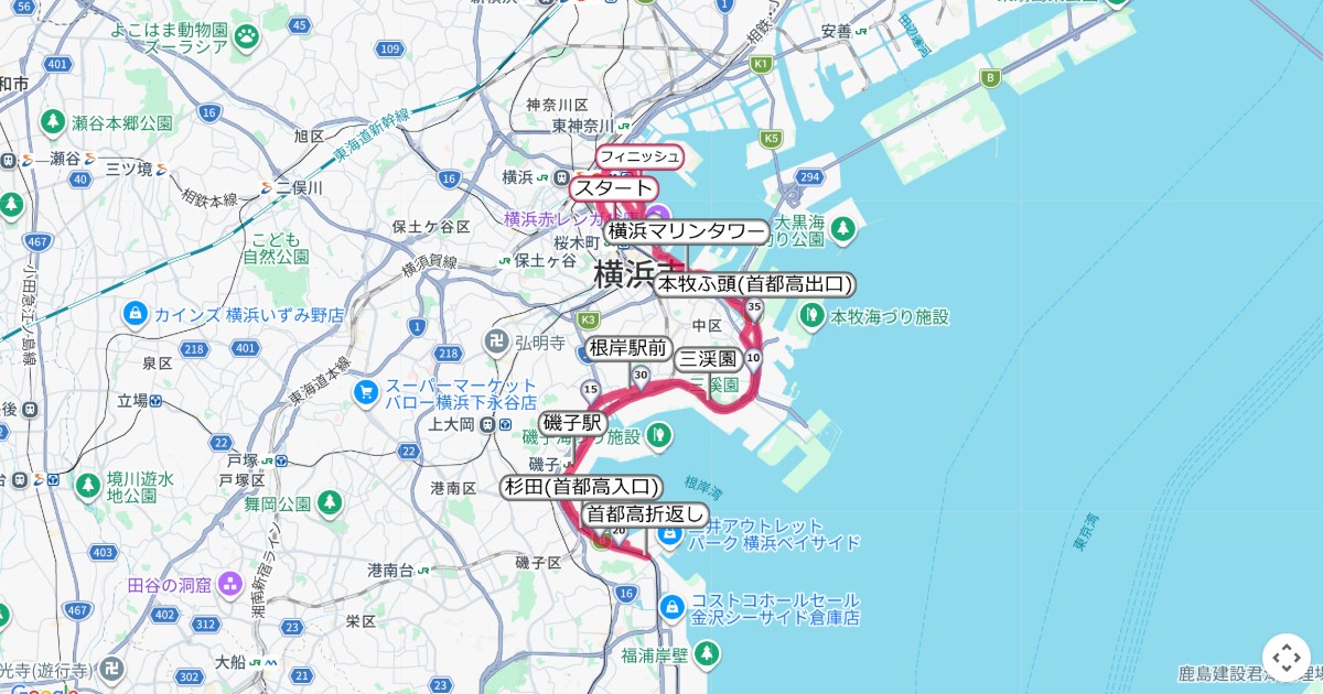 横浜マラソンのコースを地図で表示