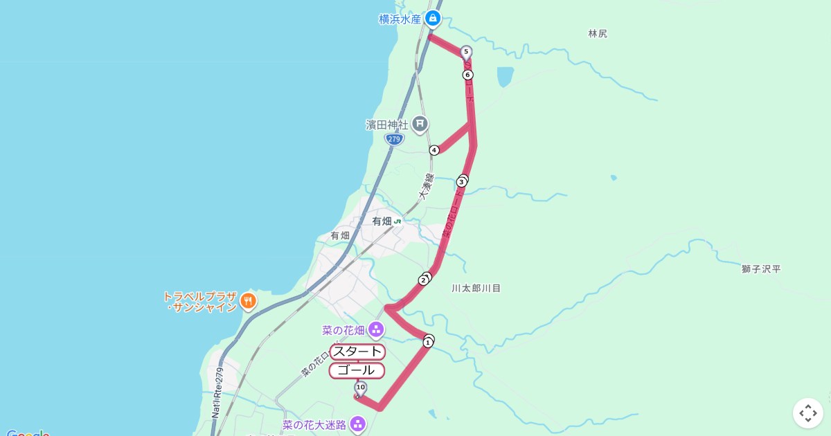 よこはま菜の花マラソンのコースを地図で表示