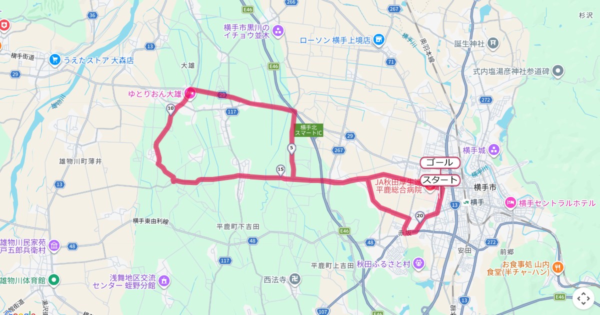 よこてシティハーフマラソン,横手マラソンのコースを地図で表示