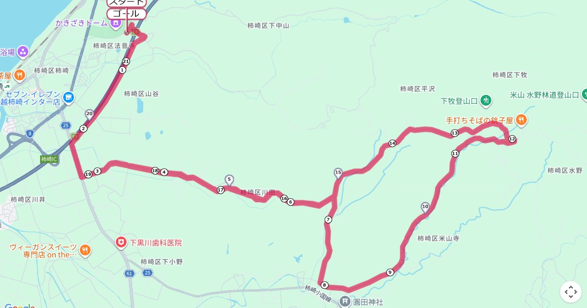 米山山麓ロードレースのコースを地図で表示