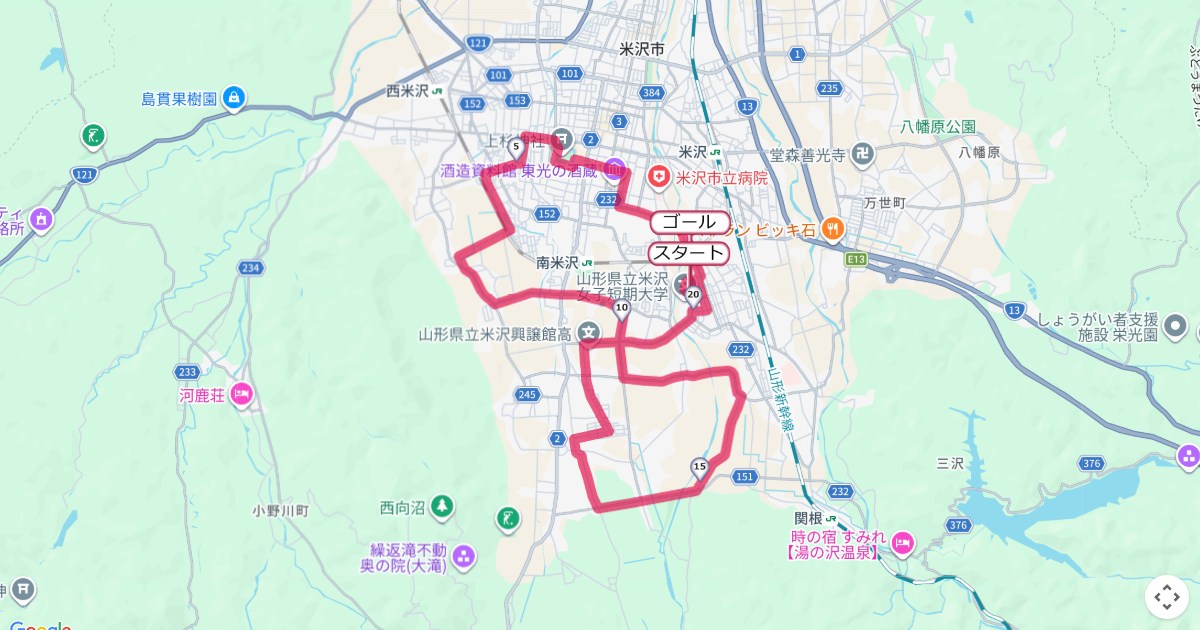 米澤上杉城下町マラソンのコースを地図で表示