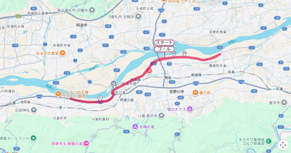 吉野川市リバーサイドハーフマラソンのコースを地図で表示