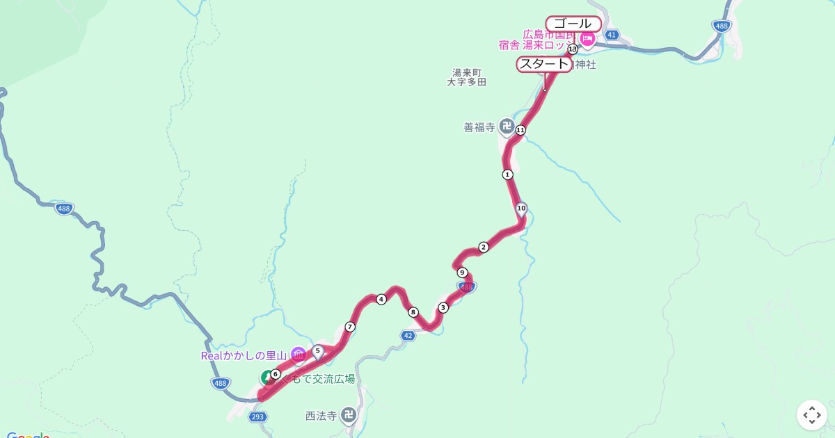 湯来町ササユリマラソンのコースを地図で表示