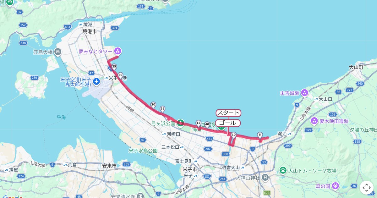 弓ヶ浜シーサイドマラソンのコースを地図で表示