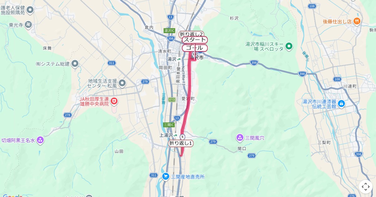 湯沢七夕健康マラソンのコースを地図で表示