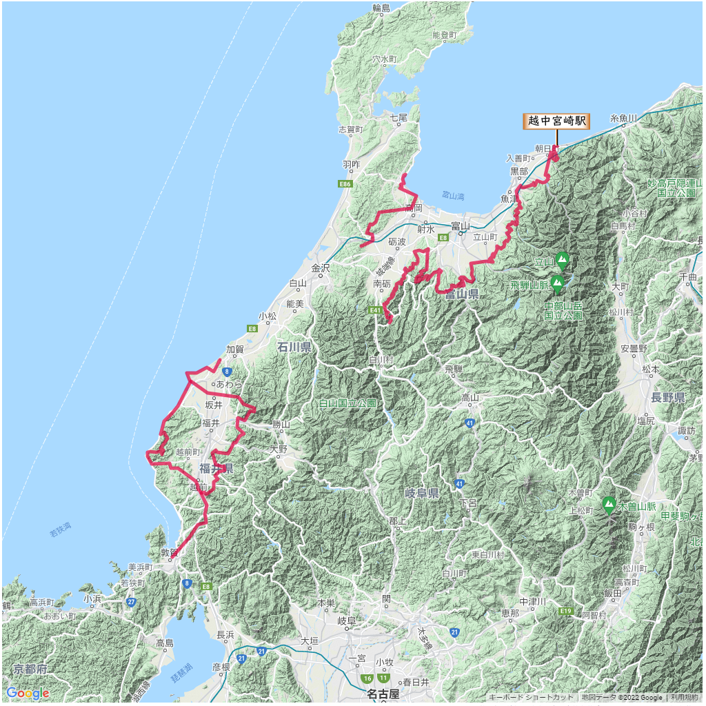 中部北陸自然歩道,コース,地図,マップ,ルート,歩く