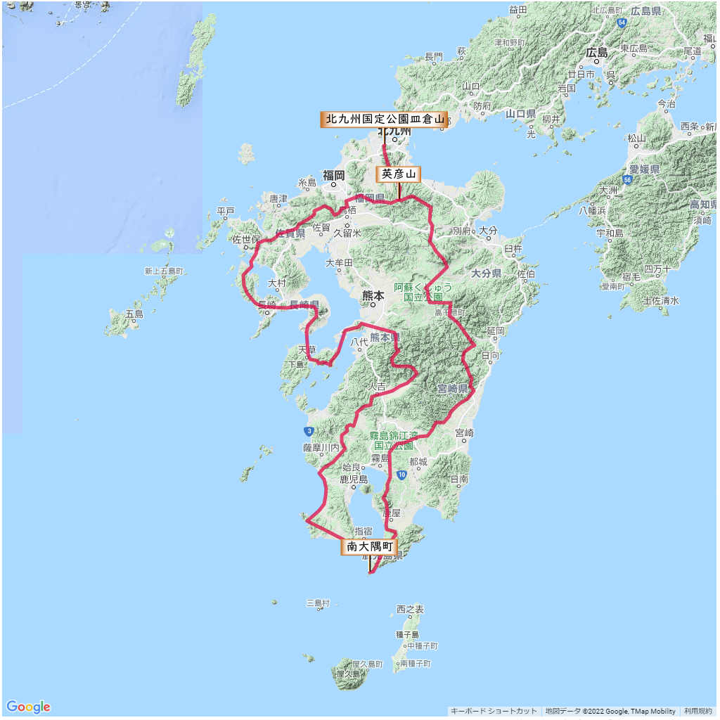 九州自然歩道,コース,地図,マップ,ルート,歩く