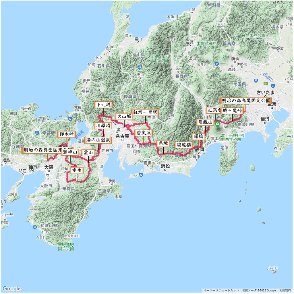 東海自然歩道,コース,地図,マップ,ルート,歩く