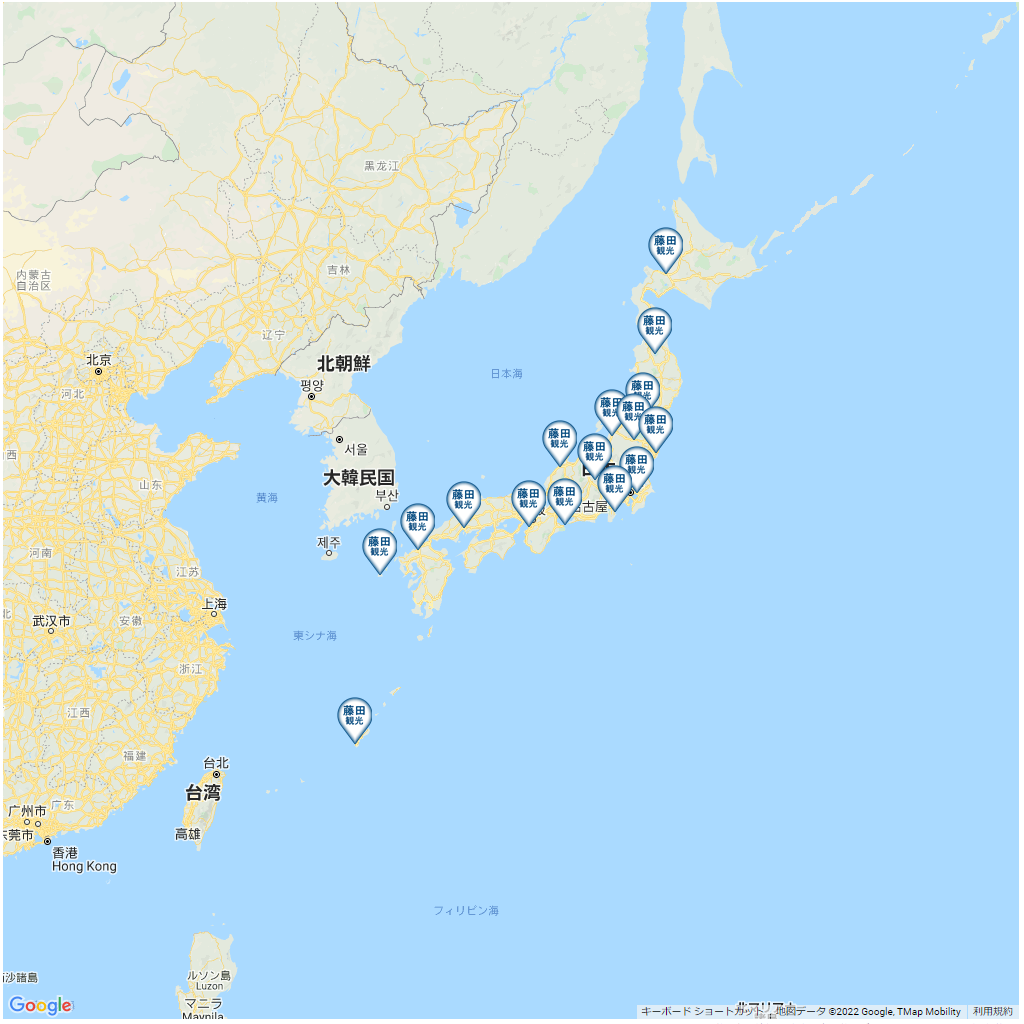 藤田観光ホテル,ホテルチェーンマップ,全国一覧,地図で探す