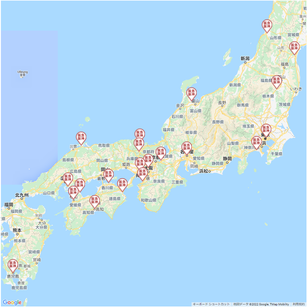 阪急阪神第一ホテル,ホテルチェーンマップ,全国一覧,地図で探す