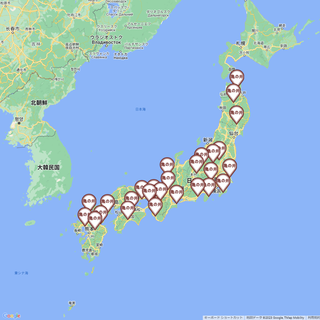 亀の井ホテル(旧かんぽの宿),ホテルチェーンマップ,全国一覧,地図で探す