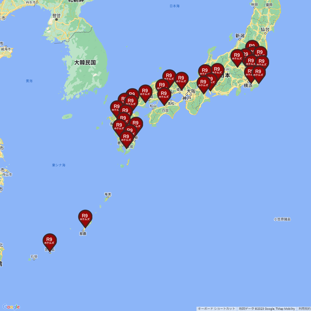 R9ホテルズグループ,ホテルチェーンマップ,全国一覧,地図で探す