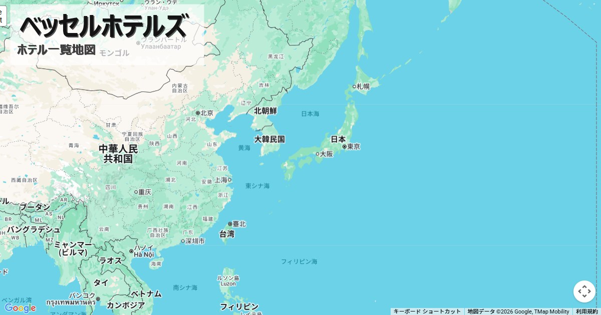 ベッセルホテルズ